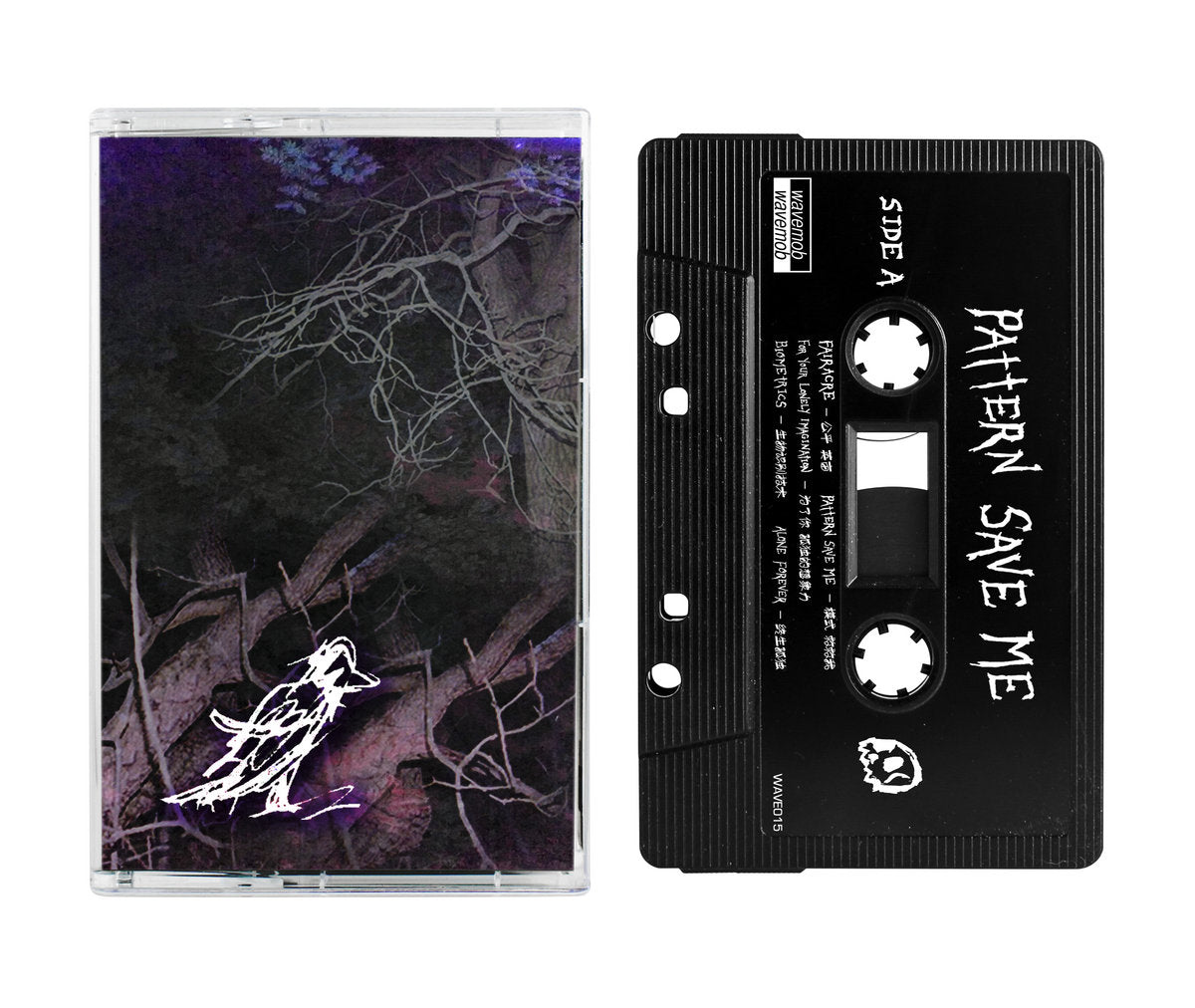 Downstate - Pattern Save Me Limited Cassette